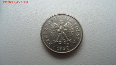 ПОЛЬША 10 ГРОШ 1992 ДО 10.12 22:00 МСК - DSC03488.JPG