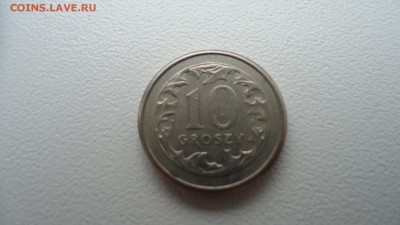 ПОЛЬША 10 ГРОШ 1992 ДО 10.12 22:00 МСК - DSC03487.JPG