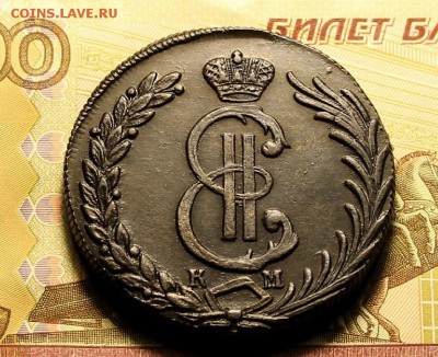 10 копеек 1781 км - 10К 1781 КМ (4)