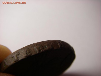 Любые дополнительные фото по запросу - IMGP0031.JPG