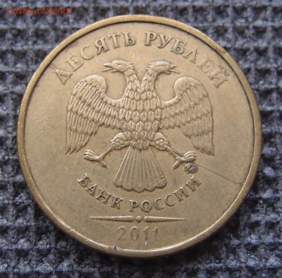 Полные расколы 7 шт  до 09.12 в 22,00 - PA042823.JPG