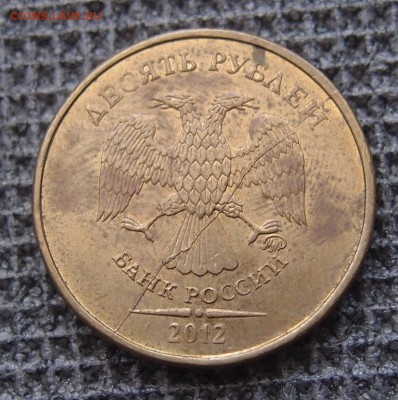 Полные расколы 7 шт  до 09.12 в 22,00 - PA042835.JPG