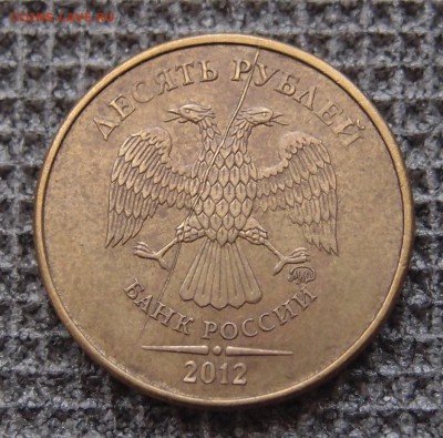 Полные расколы 7 шт  до 09.12 в 22,00 - PA042839.JPG