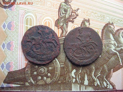 Полушки 1769 ЕМ, 1789 ЕМ.Екатерина II. до 07.12 в 21.00мск. - 2.JPG