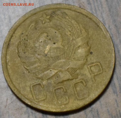 5 копеек 1935 года до 8.12.2016 22:00 по МСК - DSC_0252.JPG