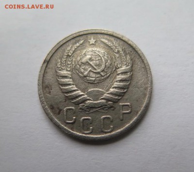 15 копеек 1939 года до 7-12-2016 - IMG_3431_новый размер.JPG