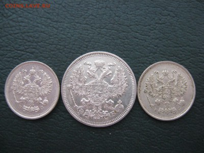 20 Копеек 1912, 10 Копеек 1914, 15 !!! - IMG_6354.JPG