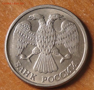  до 10.12.16 - H1580015