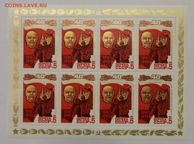 л 40 лет победы 1985 до 09.12 - IMG_0197.JPG