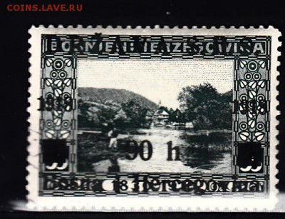 Корлевство Югославия 1918 1м 90н - 77