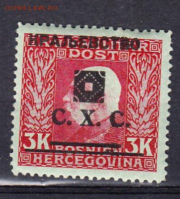 Корлевство Югославия 1919 1м 3к - 81