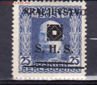 Королевство Югославия 1919 1м 25 - 82