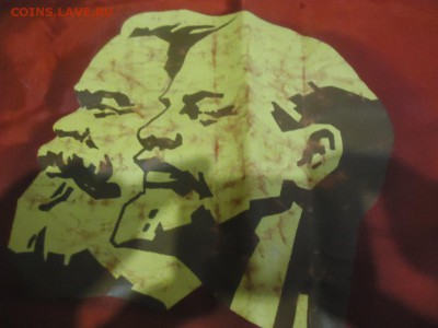 Знамя СССР до 11.12.16 22:00 - DSC08575.JPG