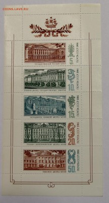 л Музеи 1986 до 09.12 - IMG_0217.JPG