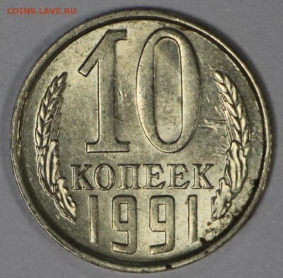 1 копейка 1982 год. *** Полный раскол ****  7,12,16 в 22,00 - новое фото 668