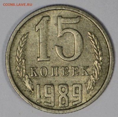 1 копейка 1982 год. *** Полный раскол ****  7,12,16 в 22,00 - новое фото 660