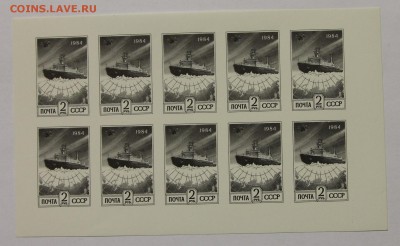 л Ледокол стандарт 1984 до 09.12 - IMG_0241.JPG