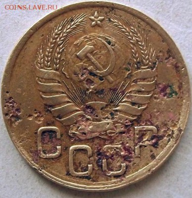 3 коп 1940г - 003.JPG