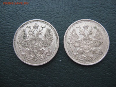 20 Копеек 1912, 1914 (отличные!) - IMG_6340.JPG