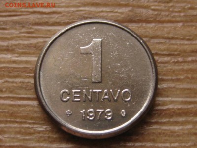 ФАО Бразилия 1 сентаво 1979 до 07.12.16 в 22.00 М - IMG_0201.JPG