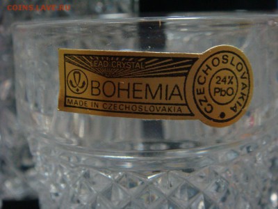 Богемия,набор для виски,период СССР - DSC05915.JPG
