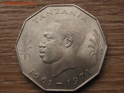 ФАО Танзания 5 шиллингов 1971 до 07.12.16 в 22.00 М - IMG_0262.JPG