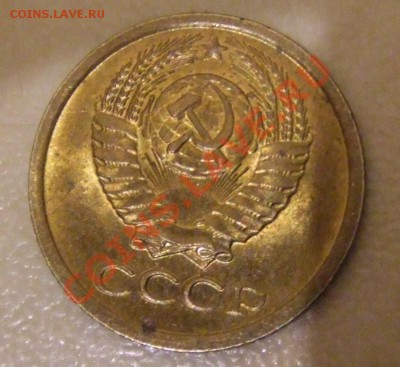 1коп. 1968 - DSCF3697.JPG