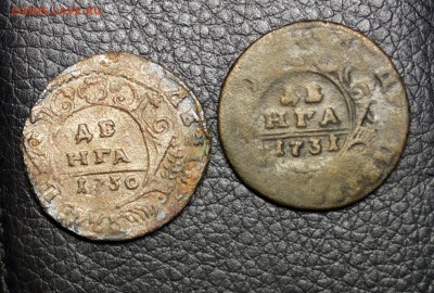 2 денги перечекана с Петра одним лотом до 8,12 22-01 - DSC_1458.JPG