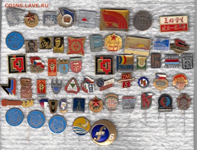 30 руб.шт. - 2