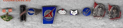 150 руб.шт. - 13_0027