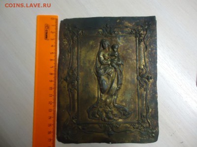 образ девы марии - DSC08606.JPG