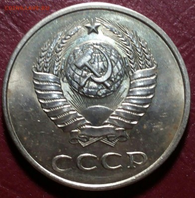 20коп 1982 Ф-117 шт 3.3 Оценка - 0-02-05-a219d4f24b68f9efb6991dff9a4fdfadacbccda0f56e7d83763b9275cabc9bdb_full