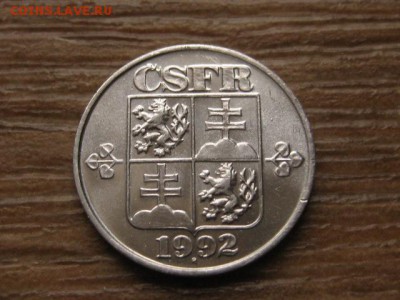 Чехословакия ЧСФР 1 геллер 1992 редкая до 07.12.16 в 22.00 М - IMG_0243.JPG