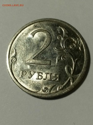 несколько расколов на оценку - sxcsctMpGjI