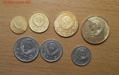 годовой комплект 1956г - 1,2,3,5,10,15,20 коп до 11.12 блиц - 1956 годовой 1 2