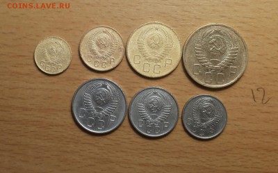 годовой комплект 1957г - 1,2,3,5,10,15,20 коп до 11.12 блиц - 1957 годовой 3 2