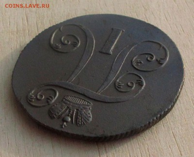 2 копейки 1801 ем Рельеф! до 08.12.16 в 22:10 Мск! - 2-коп-1801-6.3