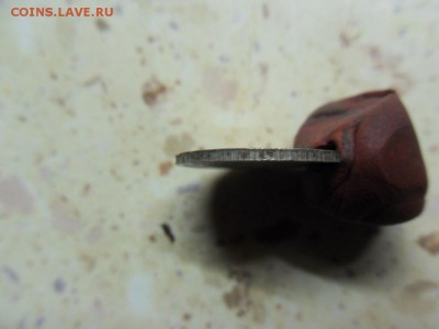 15 копеек 1943 - SDC16322.JPG