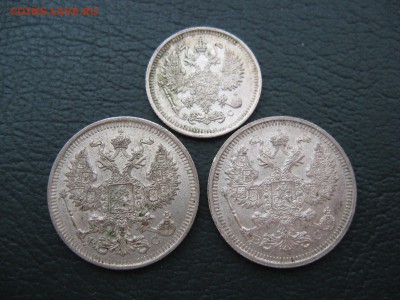 10 Копеек 1915, 20 Копеек 1914, 15 (Отличные!!!) - IMG_6356.JPG