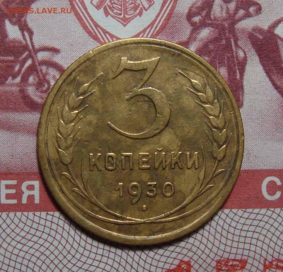 60 Ранних советов без повторов - Безимени-23