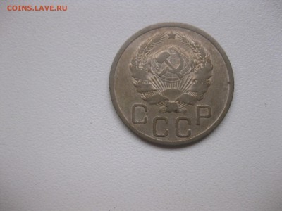 1957гг!до 7.12.2016 - IMG_8193.JPG