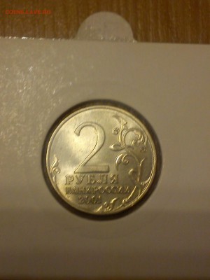 2р Гагарин ММД (1шт блеск) - гаг м2