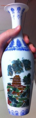 Китайские вазы, пара (вес 260гр 2шт и высота 26см) - IMG_7398.JPG