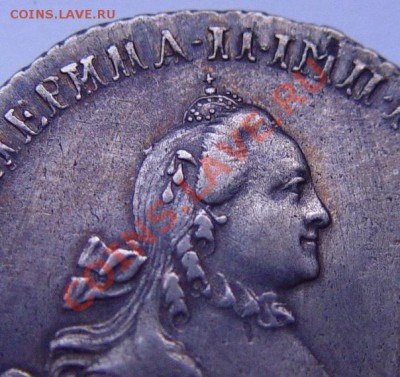1 рубль 1765 года - x_3904b683