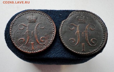 2 копейки серебром 1842,43 см до 08.12.2016 в 22.00 по Мск - DSC04595.JPG