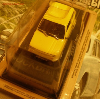 Автолегенды СССР №169 FIAT 126P в боксе 1:43 до 11.12 - P2020003.JPG
