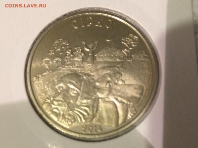 50 тенге Казахстан-Шурале 2013г.,Сирко 2014г.,Муфлон 2015г. - IMG_0497[1].JPG