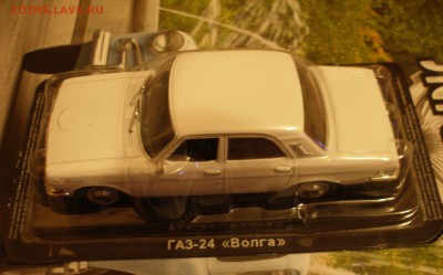 Автолегенды СССР №9 ГАЗ-24 "Волга 1:43 до 11.12 - P2020008.JPG