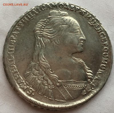 Рубль 1736 г. (R - 3) - IMG_3883.JPG
