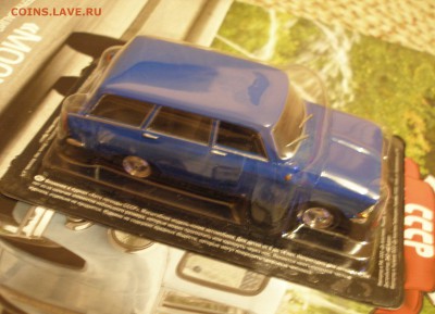 Автолегенды СССР №57 Москвич-427 1:43 до 11.12 - P2020015.JPG